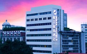 Insail Hotels Guangzhou Beijing Road Pedestrian Branch